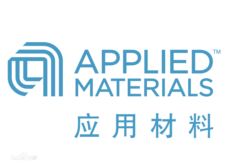 应用材料.png