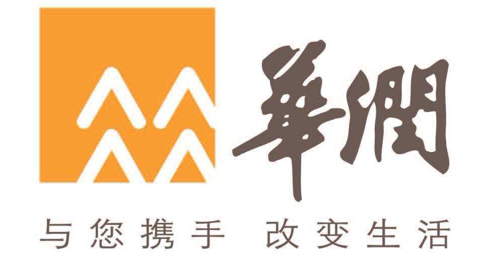 华润.jpg